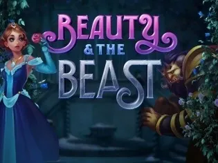 Beauty and the Beast screenshot